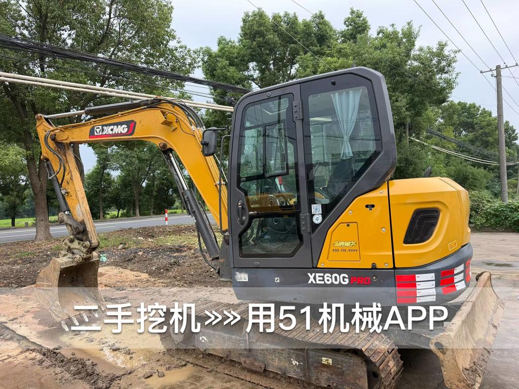51挖机